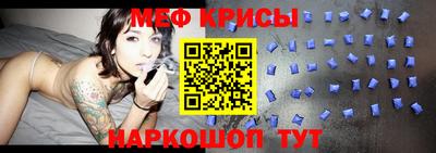 не бодяженный Новодвинск