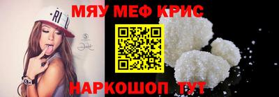 гидропоника Новозыбков