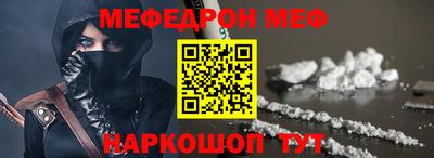 не бодяженный Новодвинск