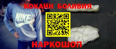 гидропоника Новозыбков