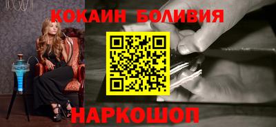 гидропоника Новозыбков