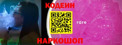 марихуана Новокубанск