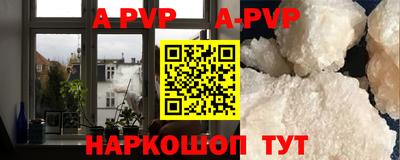 гидропоника Новозыбков