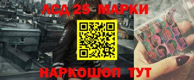 не бодяженный Новодвинск