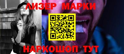 не бодяженный Новодвинск