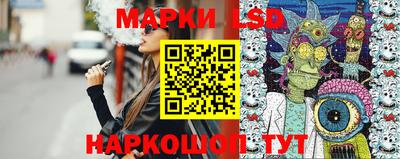 не бодяженный Новодвинск