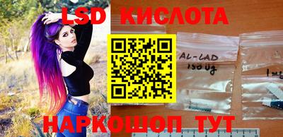 не бодяженный Новодвинск