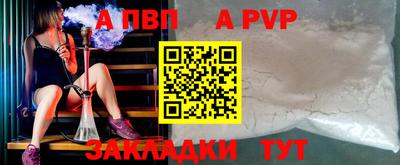 марихуана Новокубанск