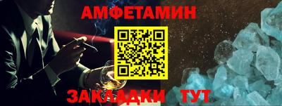 не бодяженный Новодвинск
