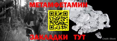 не бодяженный Новодвинск