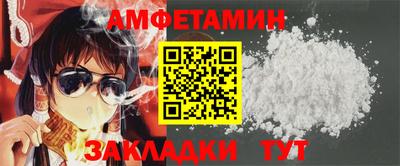 марихуана Новокубанск