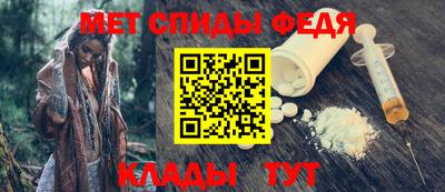 гидропоника Новозыбков