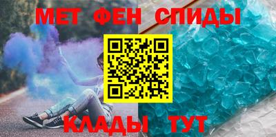 гидропоника Новозыбков