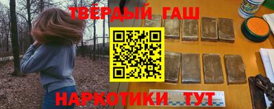 гидропоника Новозыбков