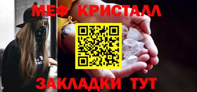 не бодяженный Новодвинск