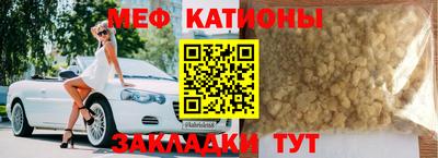 гидропоника Новозыбков