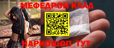 гидропоника Новозыбков