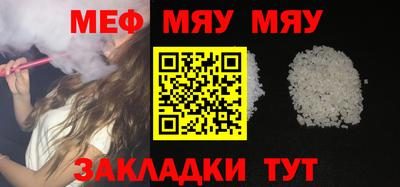 не бодяженный Новодвинск